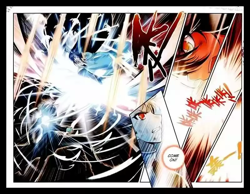 Sealed Divine Throne ch.086