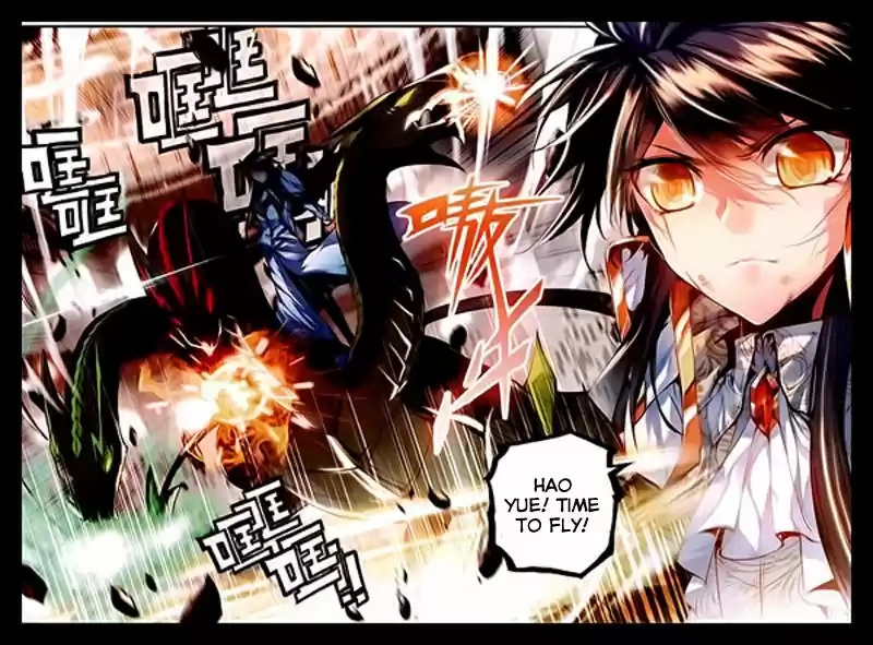 Sealed Divine Throne ch.087