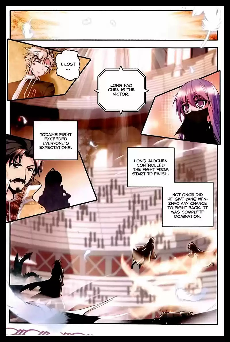 Sealed Divine Throne ch.087