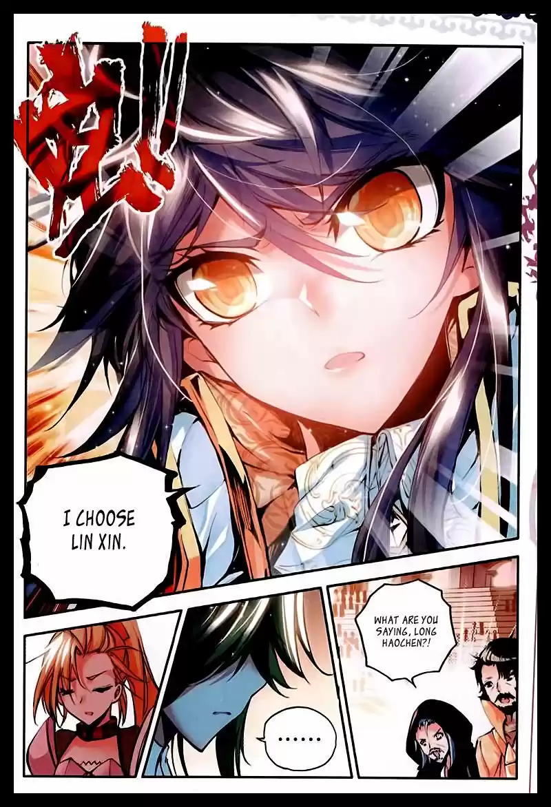 Sealed Divine Throne ch.087