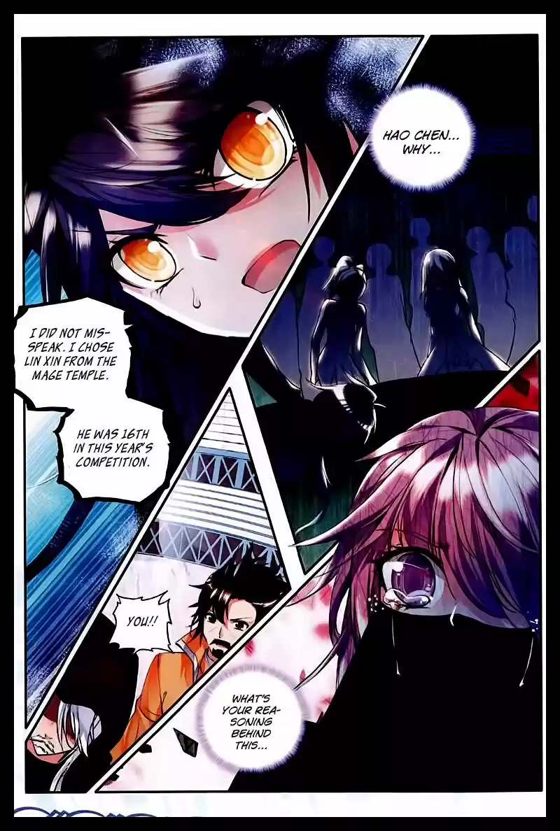 Sealed Divine Throne ch.088