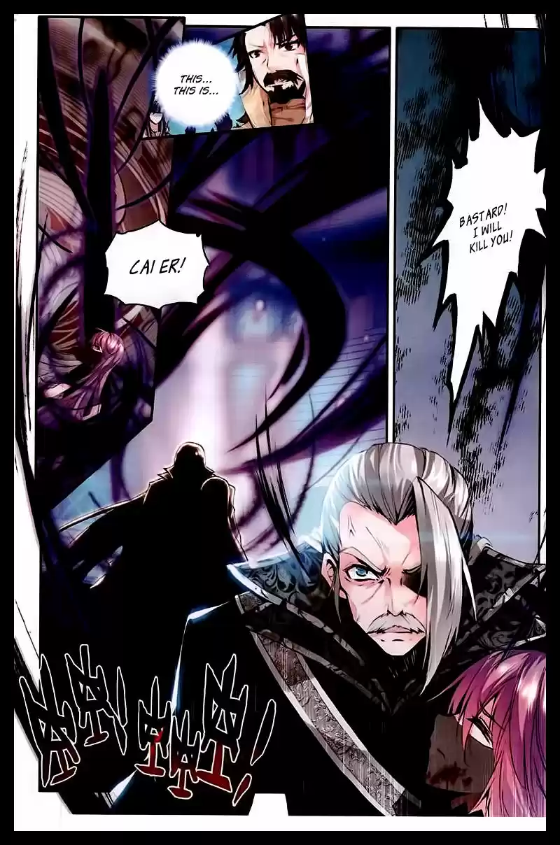 Sealed Divine Throne ch.088