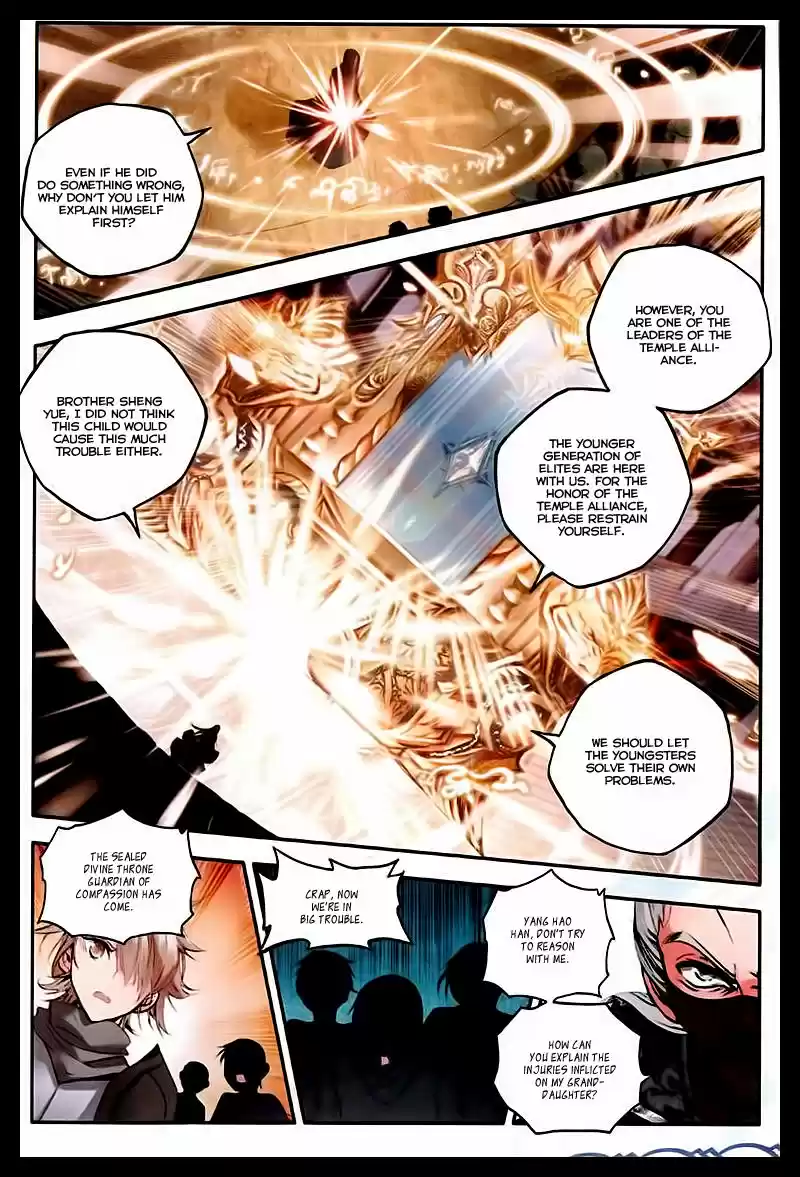 Sealed Divine Throne ch.088