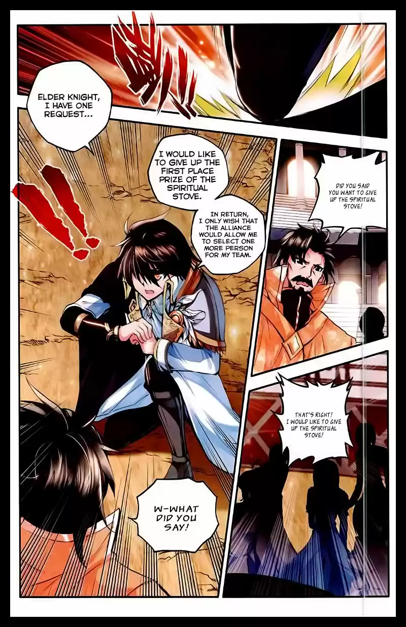 Sealed Divine Throne ch.088