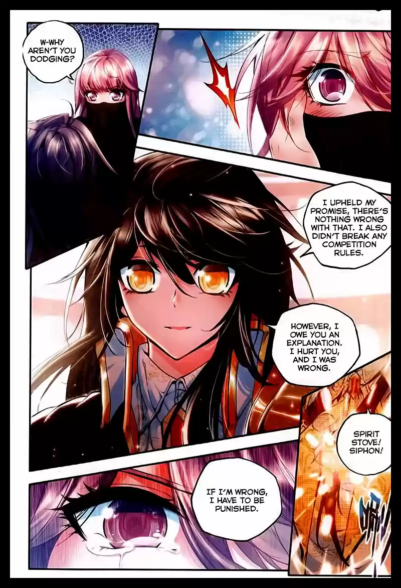 Sealed Divine Throne ch.088