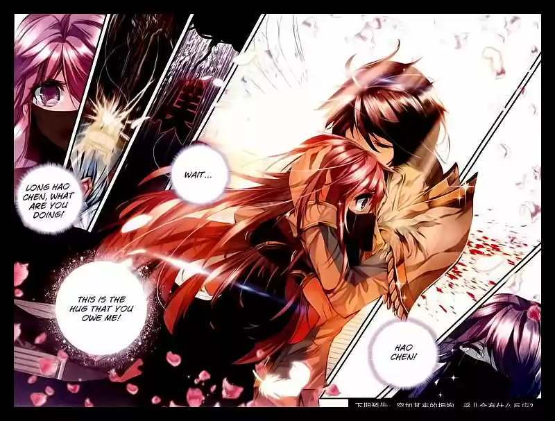 Sealed Divine Throne ch.088