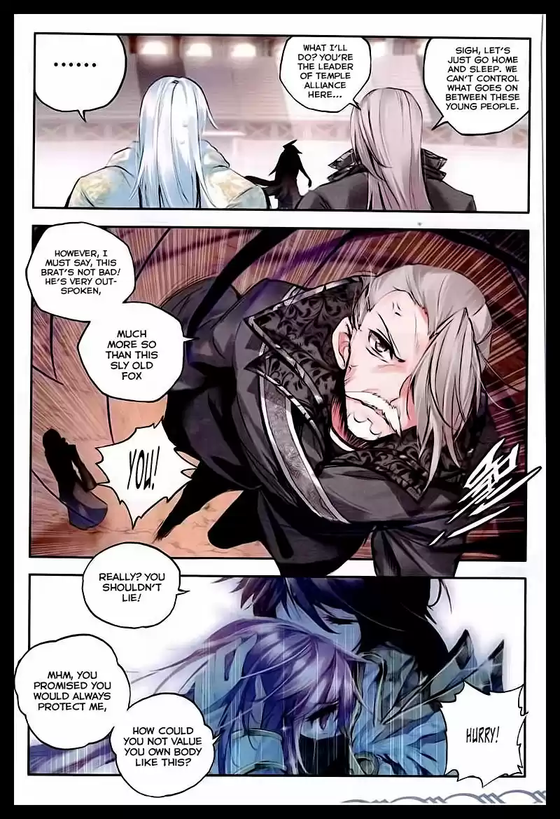 Sealed Divine Throne ch.089