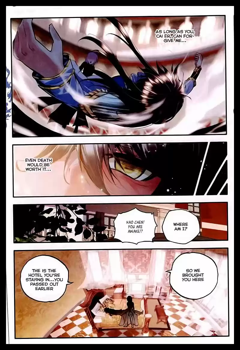 Sealed Divine Throne ch.089