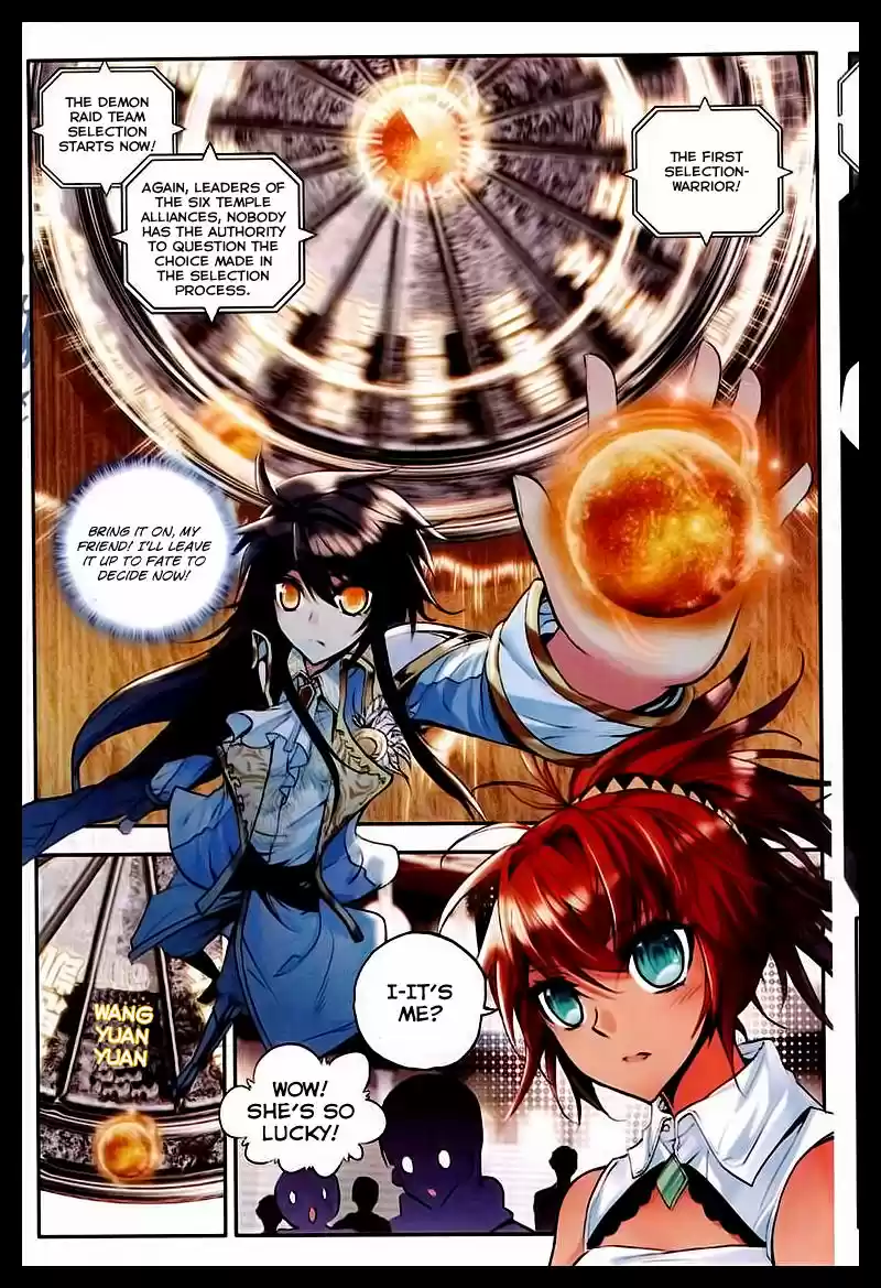 Sealed Divine Throne ch.089