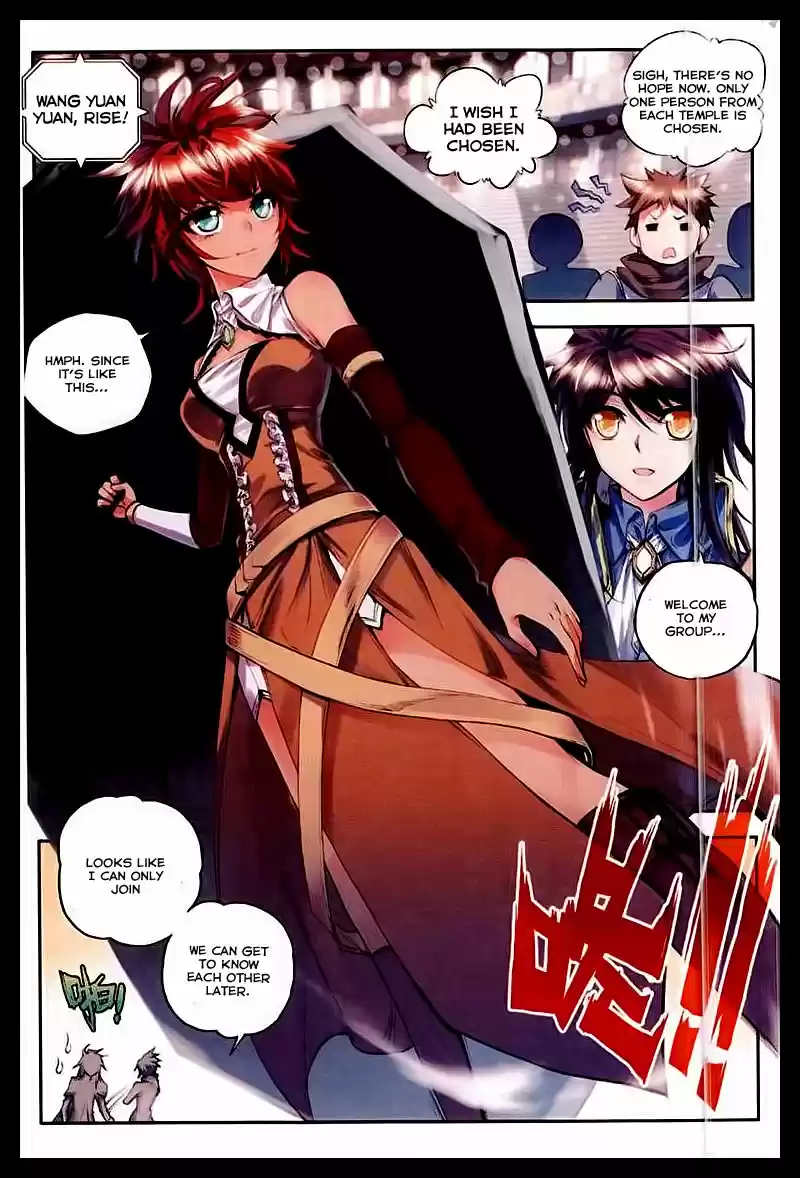 Sealed Divine Throne ch.089