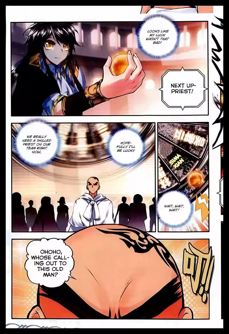 Sealed Divine Throne ch.089