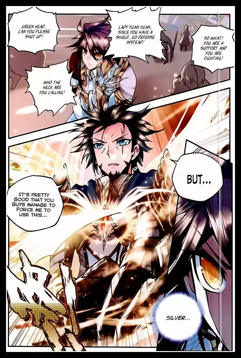 Sealed Divine Throne ch.090