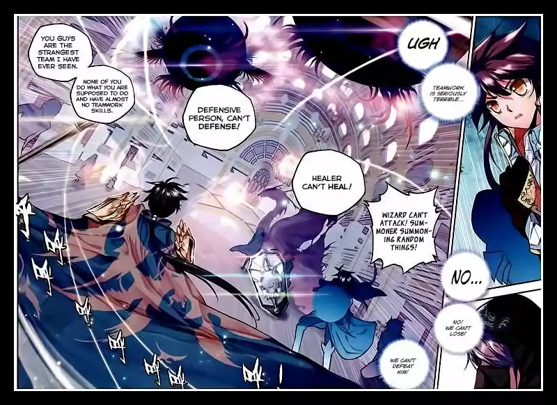 Sealed Divine Throne ch.090