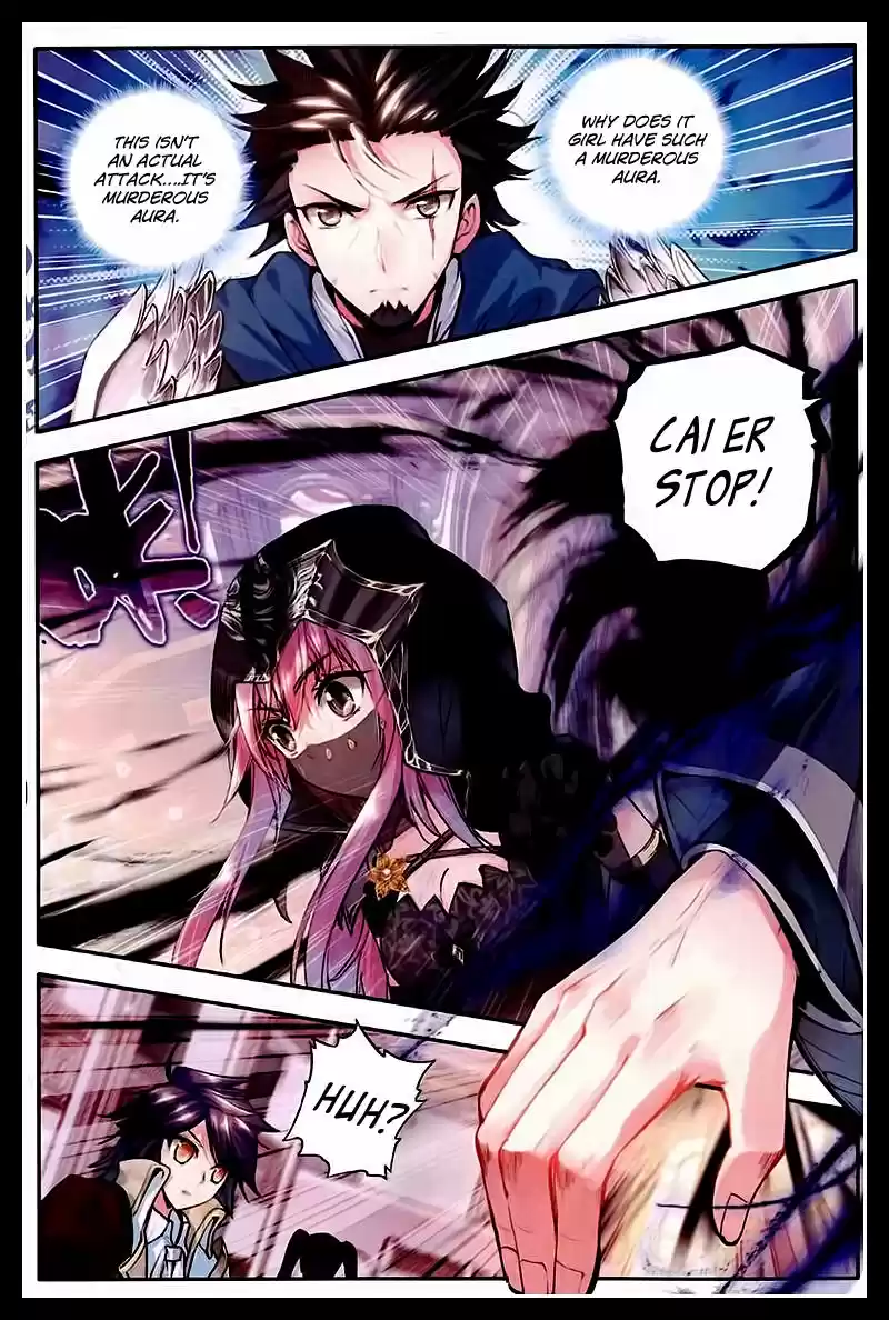 Sealed Divine Throne ch.090