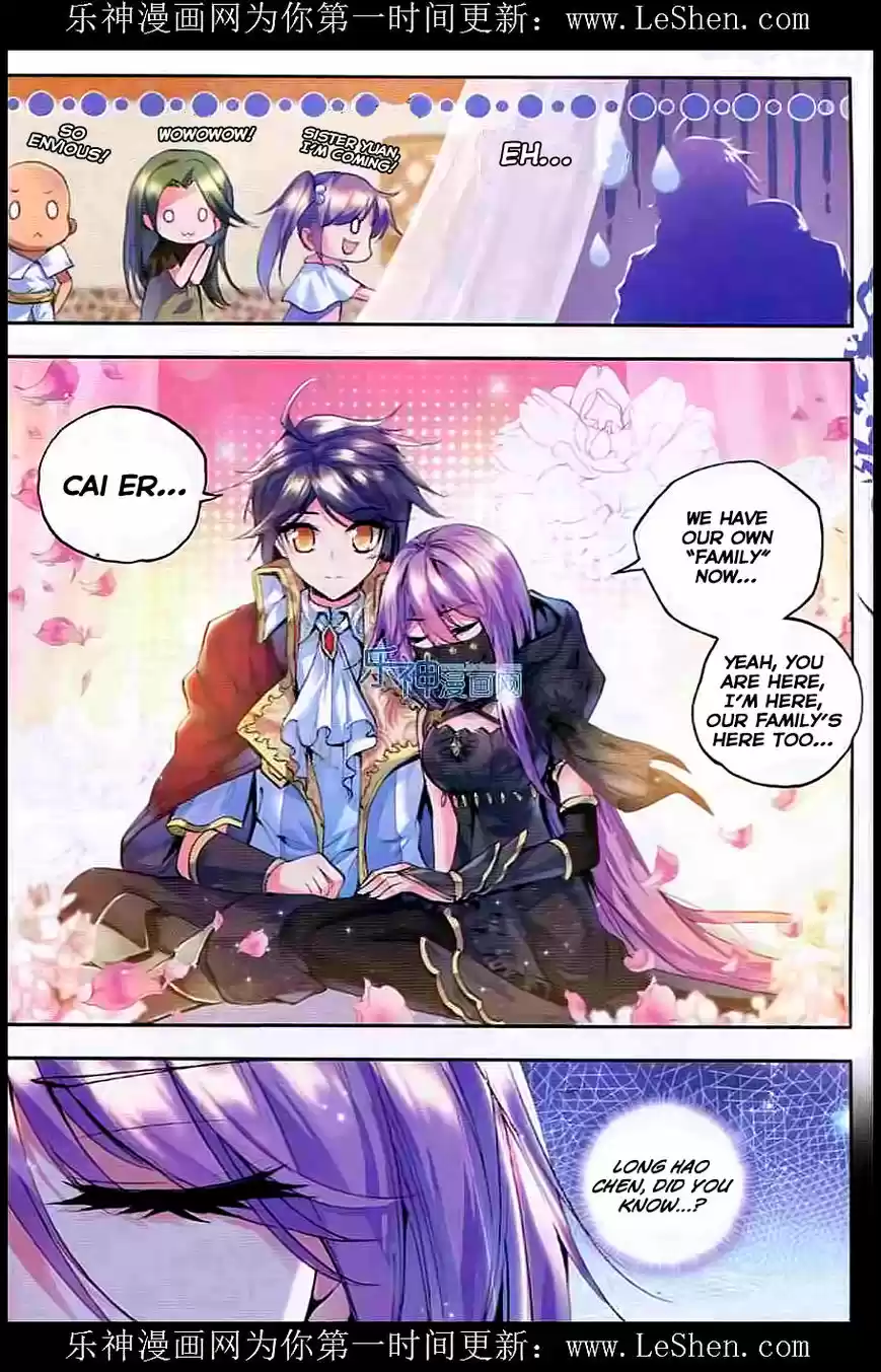 Sealed Divine Throne ch.091