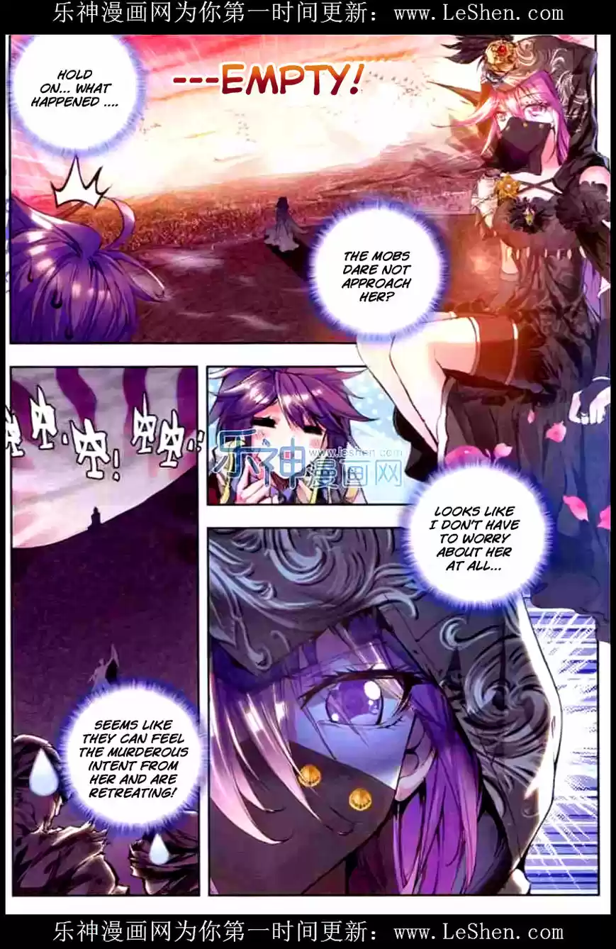 Sealed Divine Throne ch.092