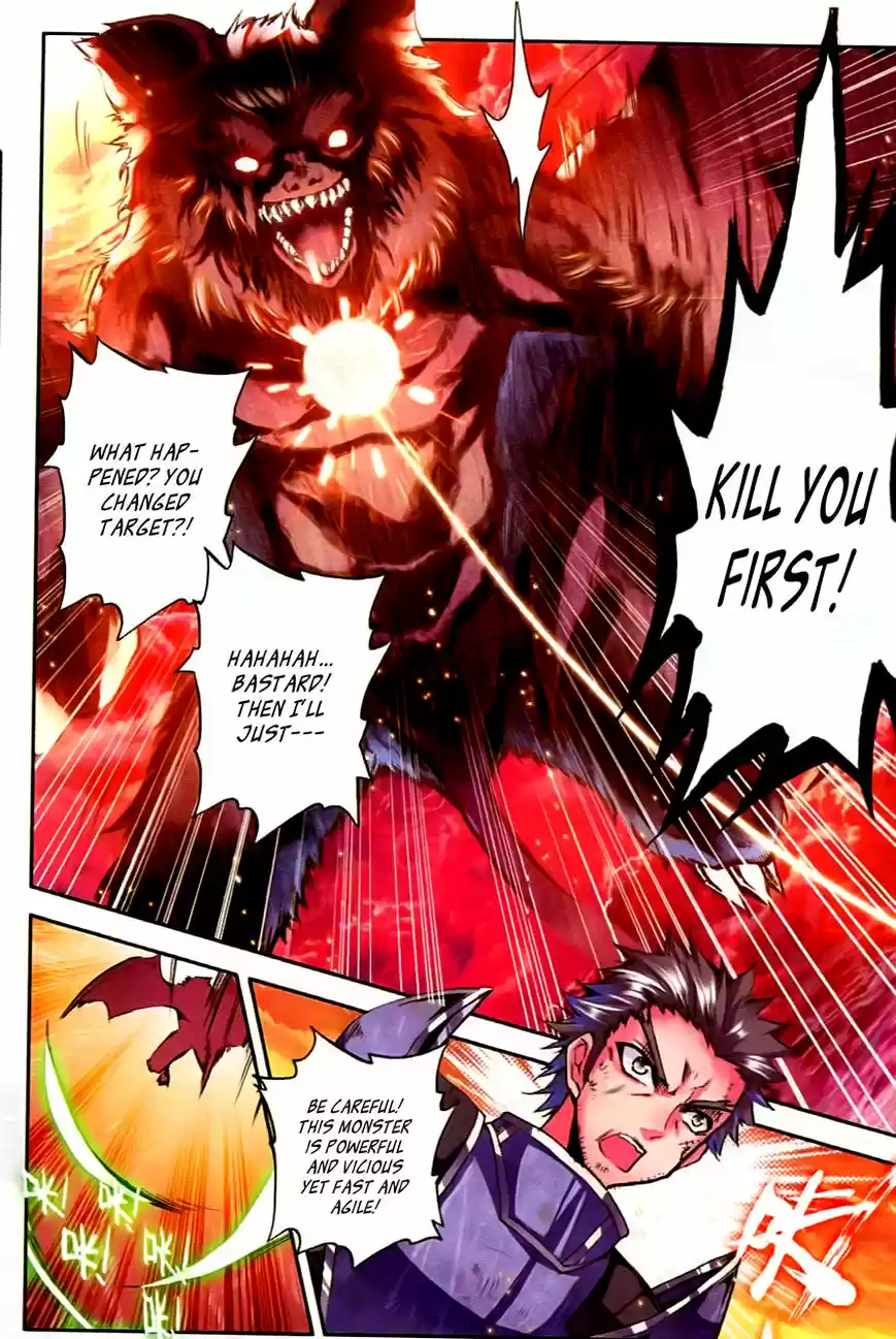 Sealed Divine Throne ch.093