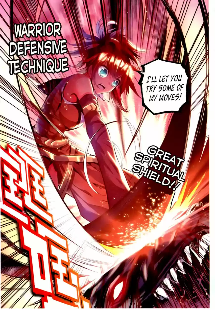 Sealed Divine Throne ch.093