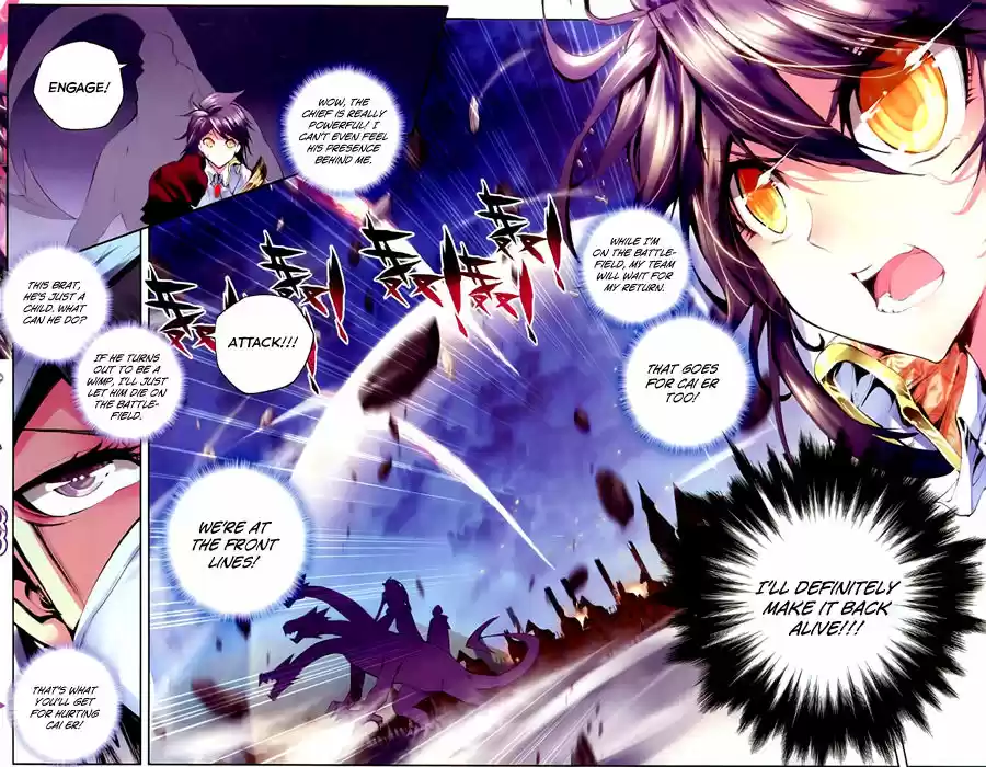 Sealed Divine Throne ch.093