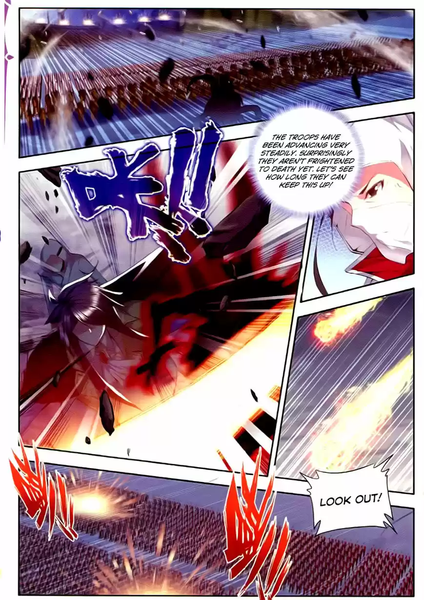 Sealed Divine Throne ch.093