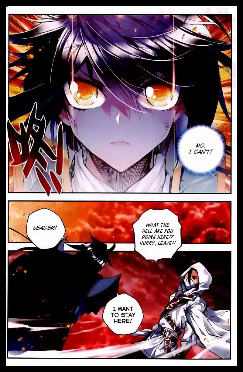 Sealed Divine Throne ch.095