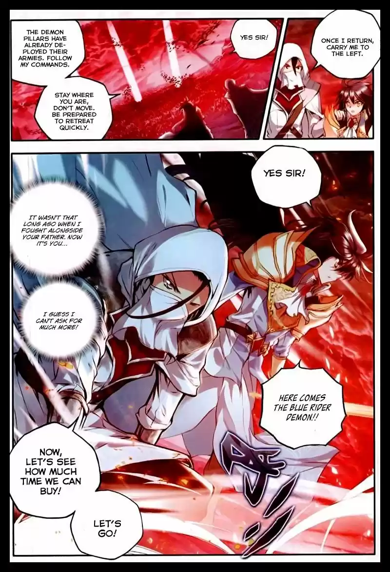 Sealed Divine Throne ch.095