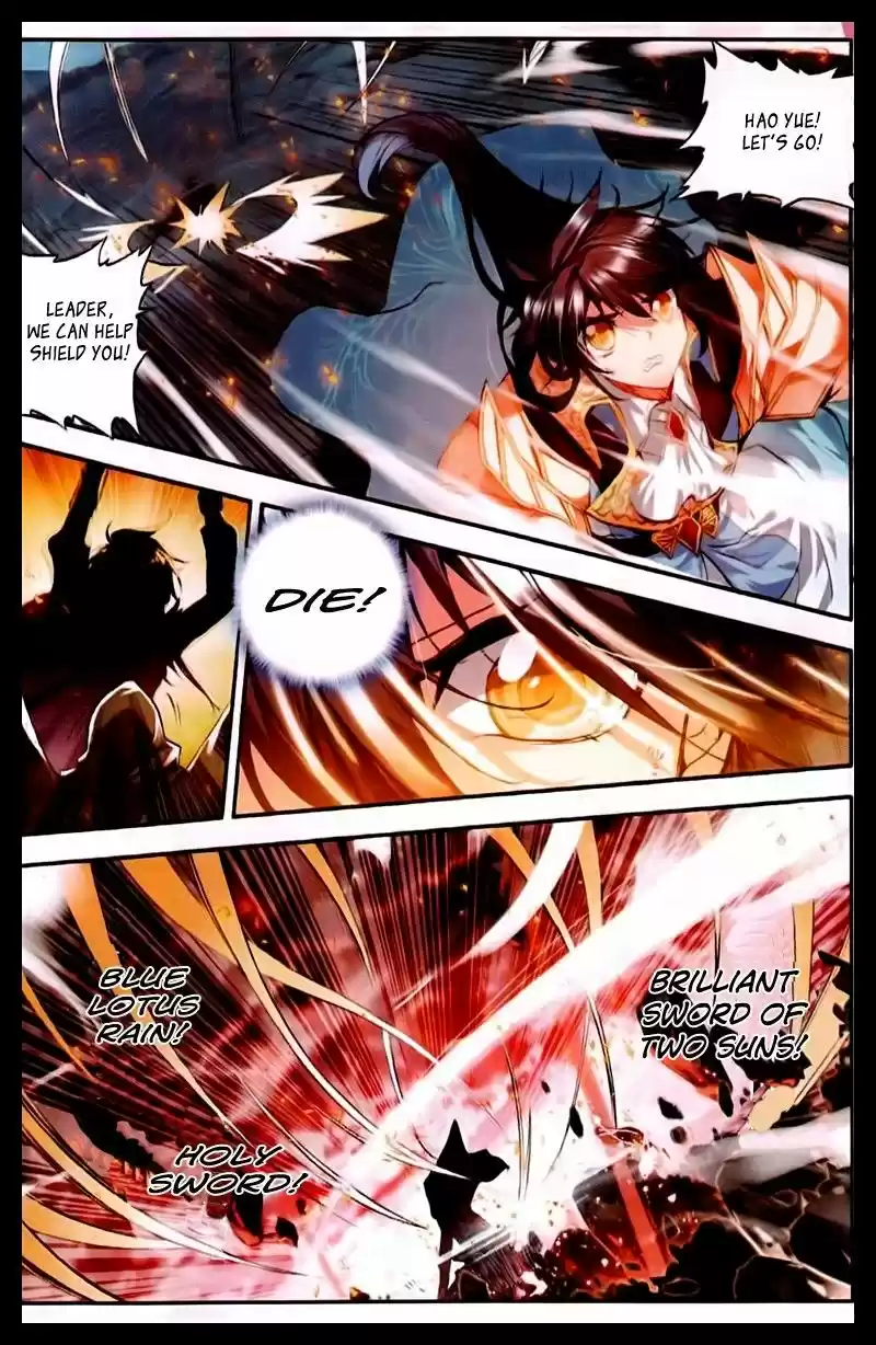 Sealed Divine Throne ch.095