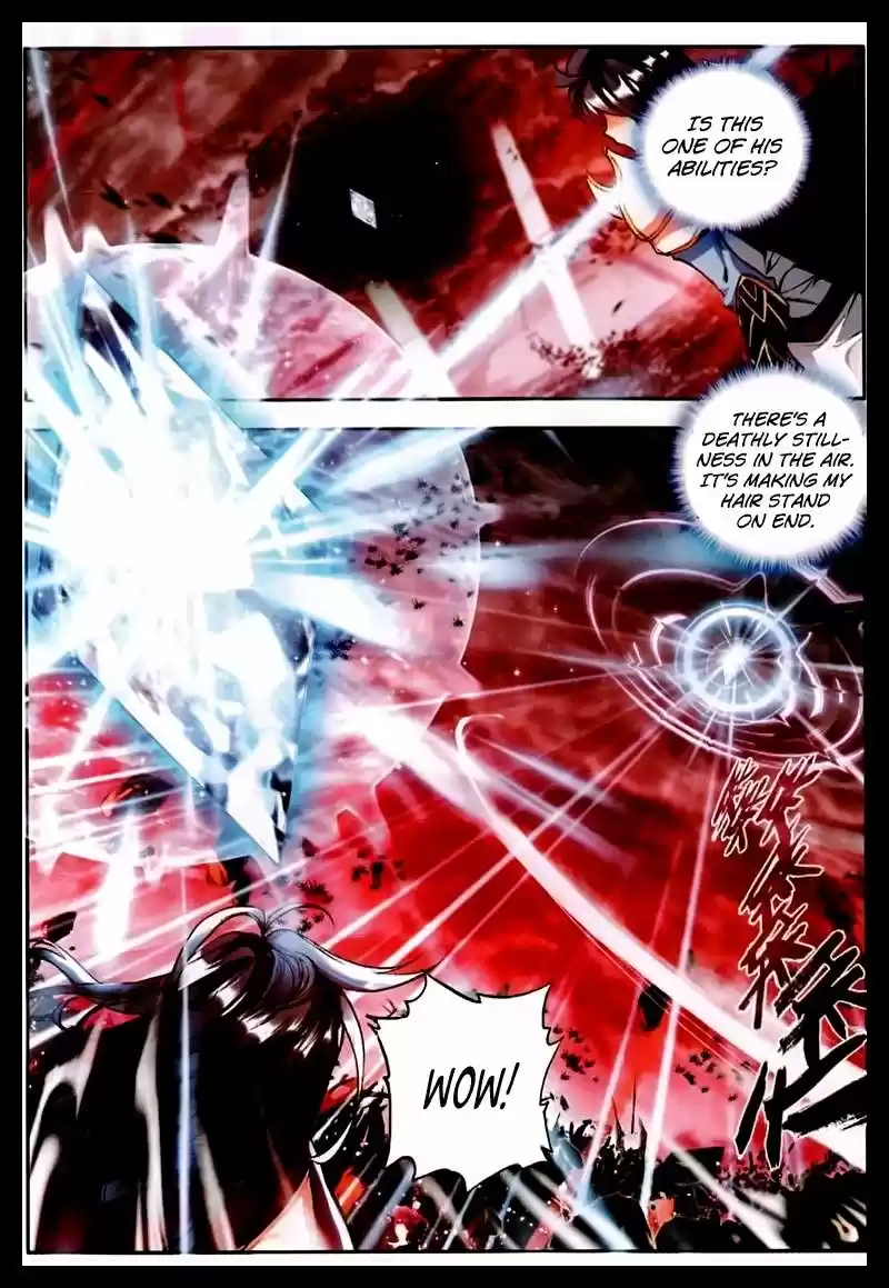 Sealed Divine Throne ch.095