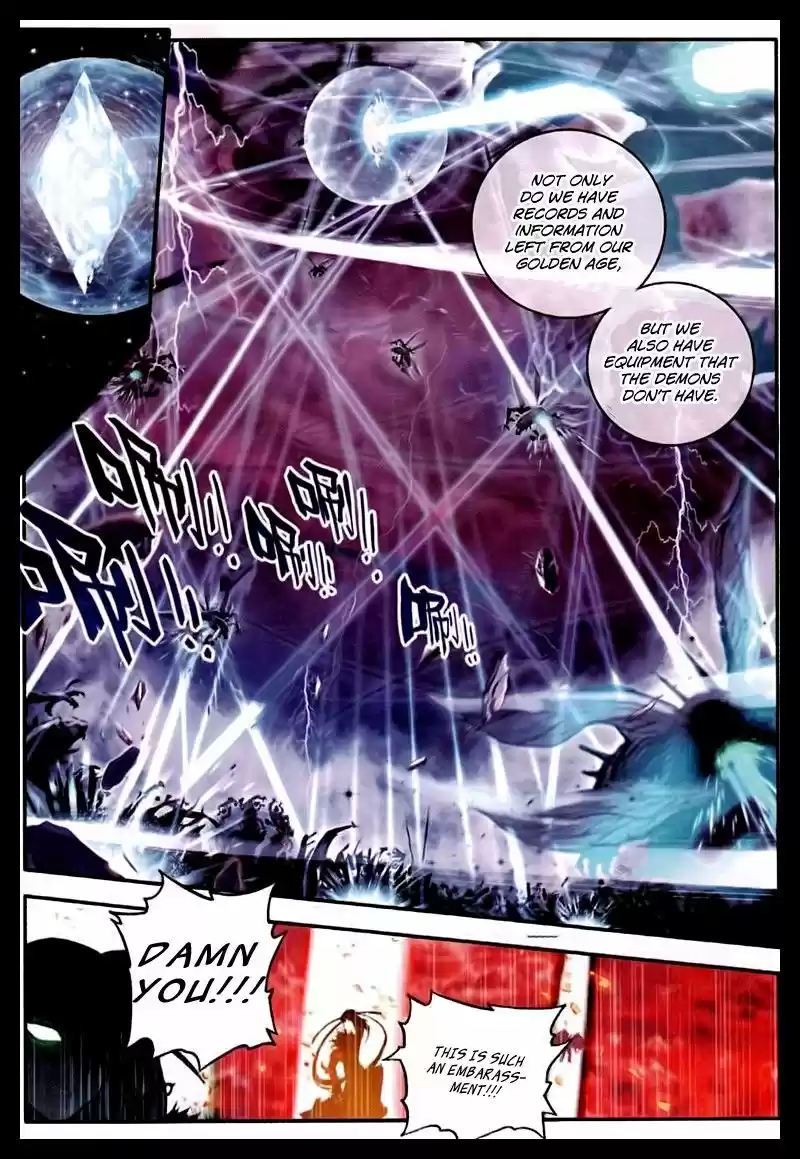 Sealed Divine Throne ch.095