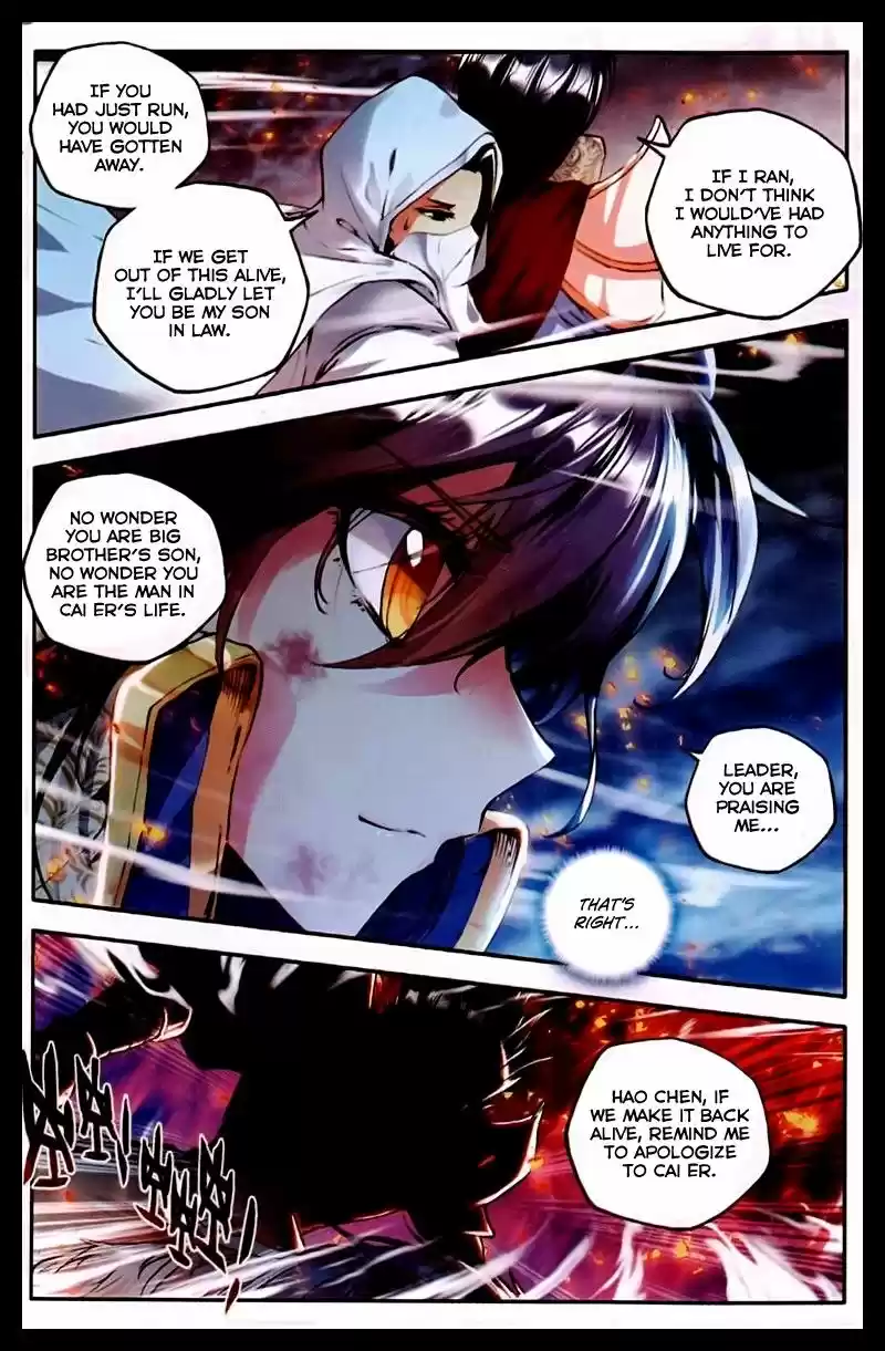 Sealed Divine Throne ch.095