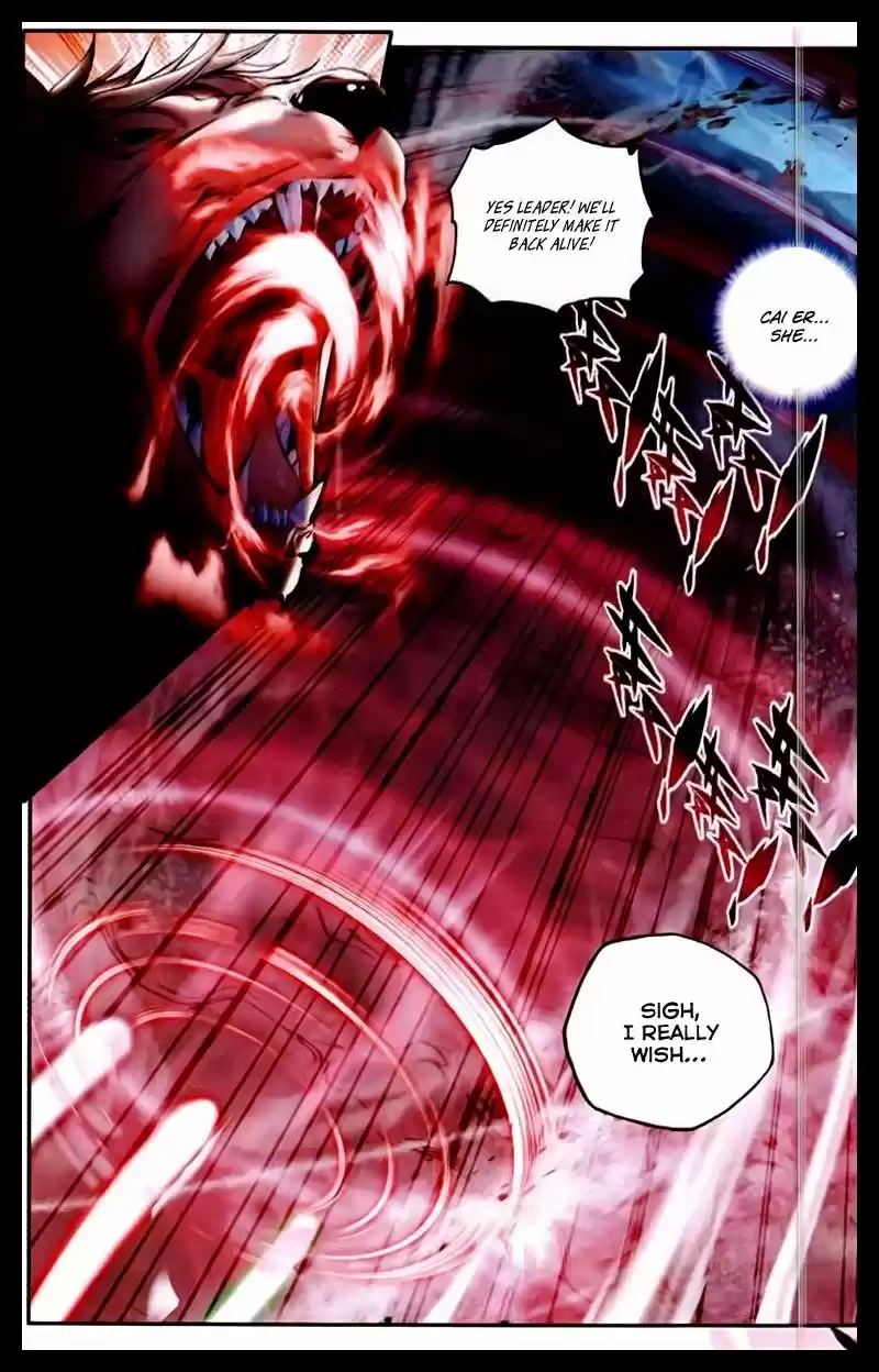 Sealed Divine Throne ch.095