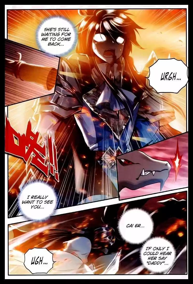 Sealed Divine Throne ch.095