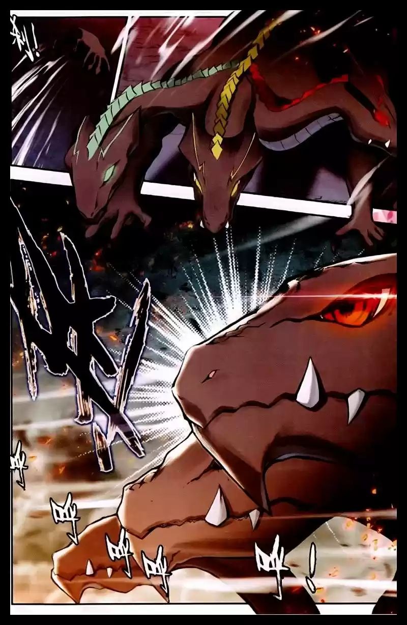 Sealed Divine Throne ch.095