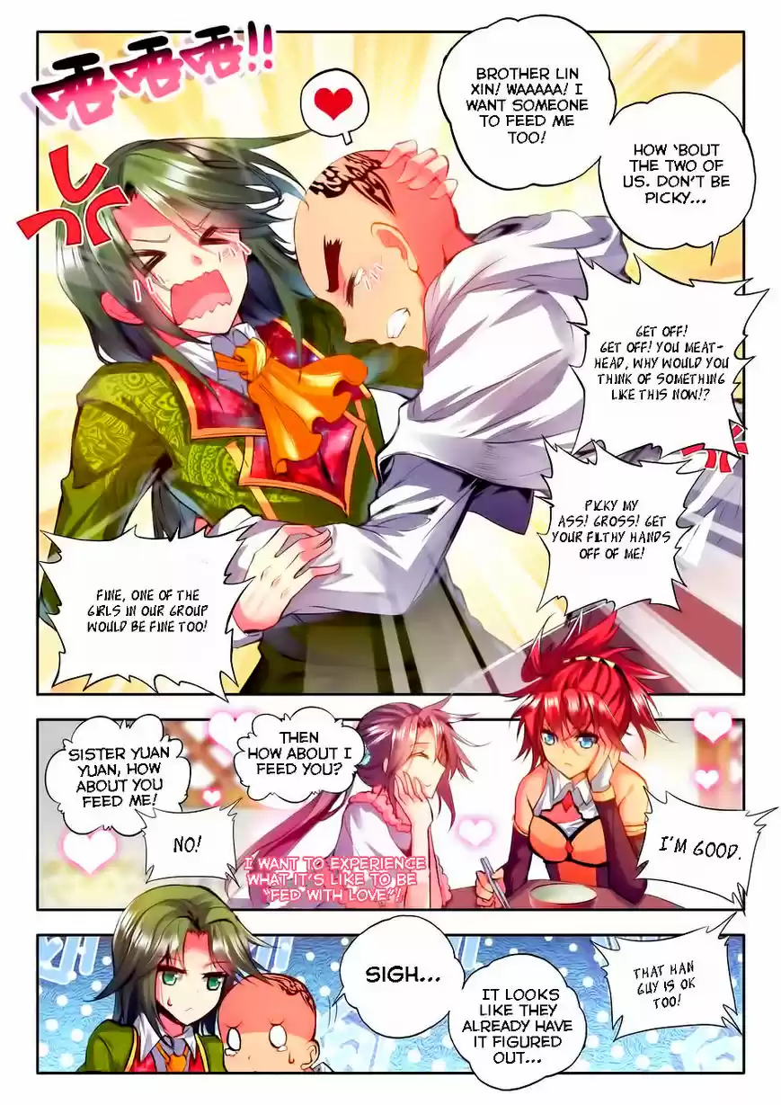 Sealed Divine Throne ch.096