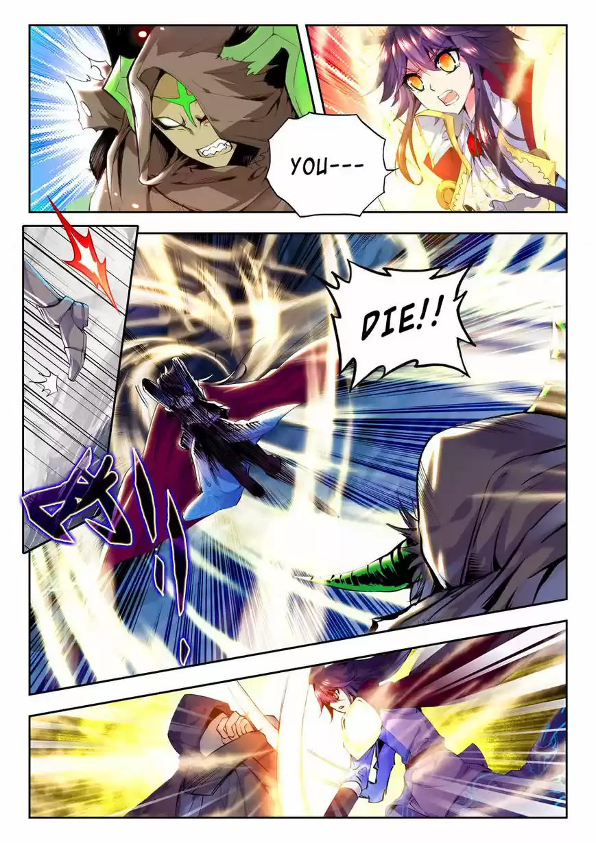 Sealed Divine Throne ch.097