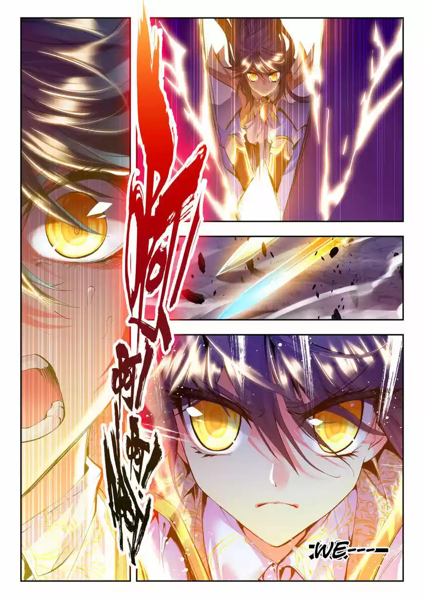 Sealed Divine Throne ch.097