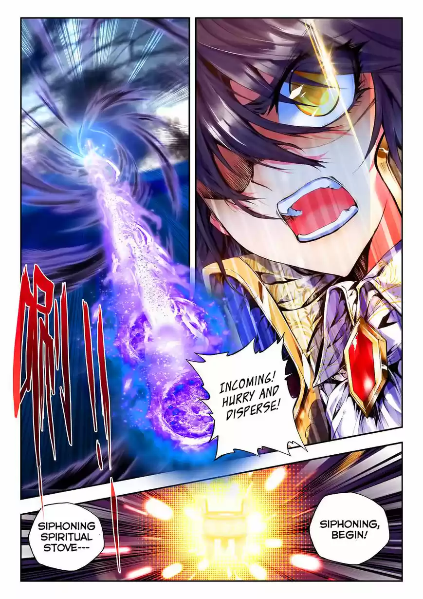 Sealed Divine Throne ch.097