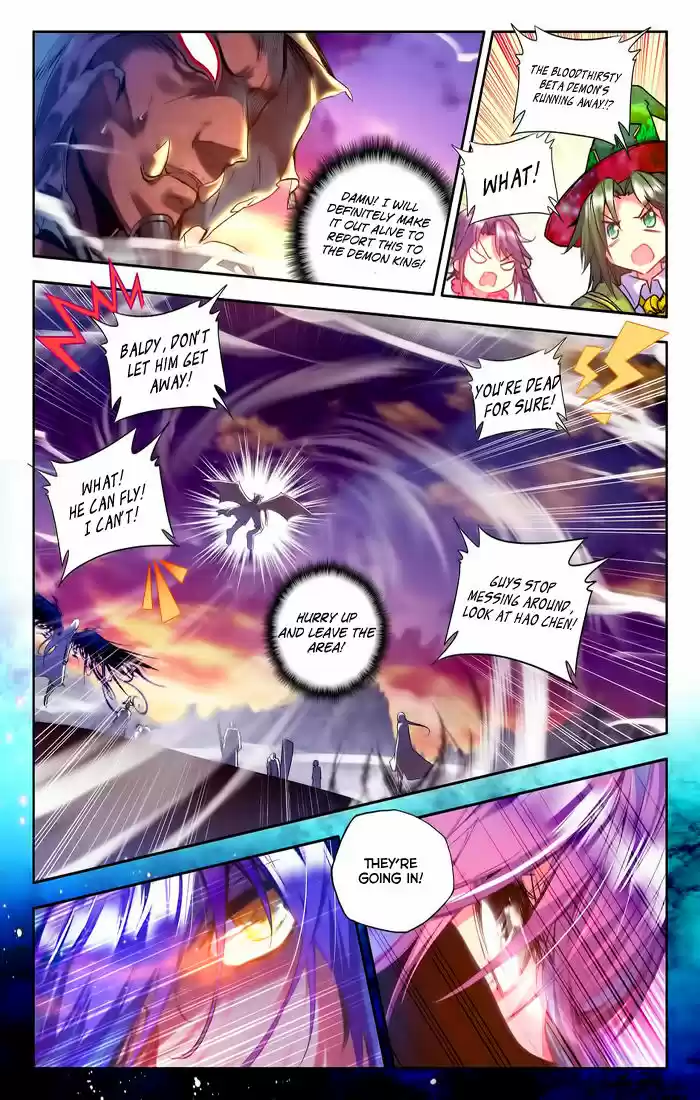 Sealed Divine Throne ch.098