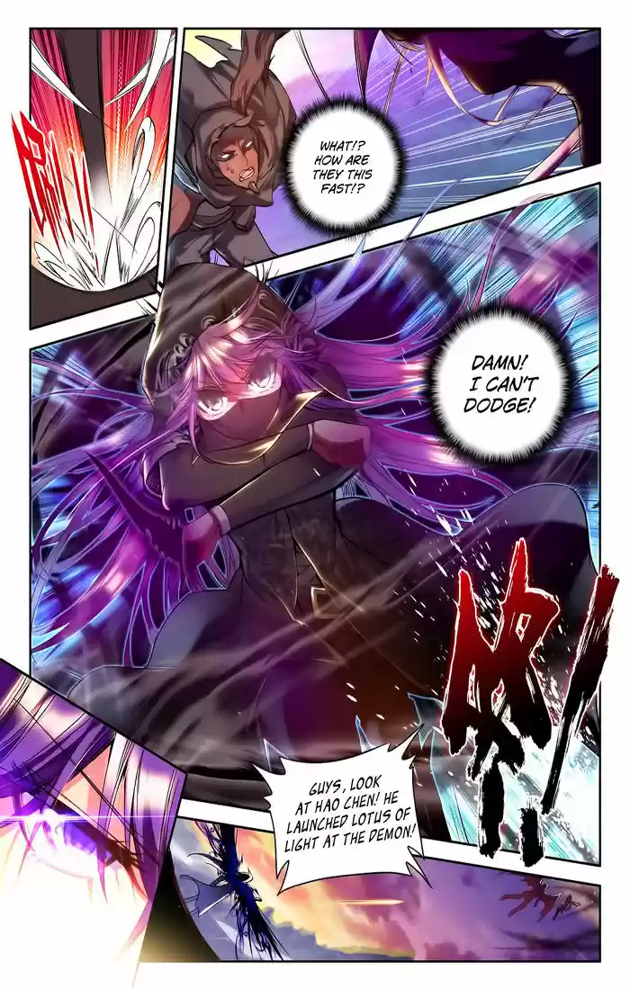 Sealed Divine Throne ch.098