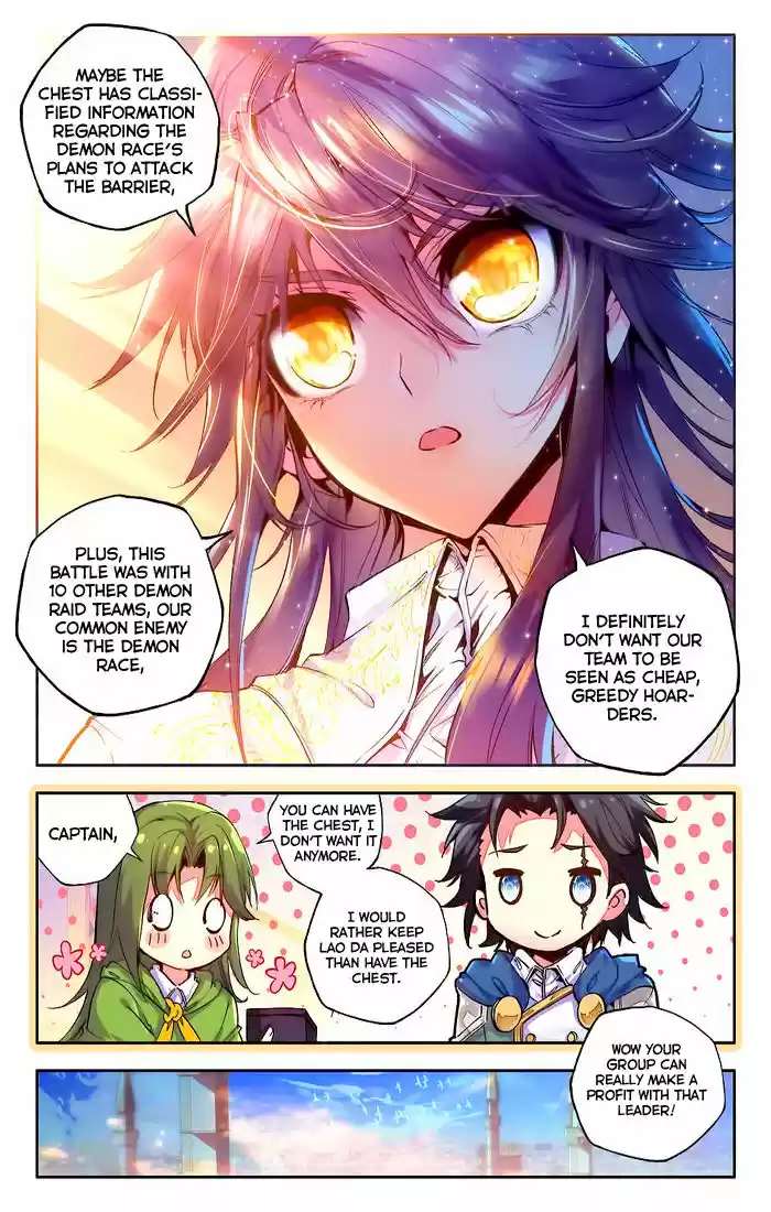 Sealed Divine Throne ch.098