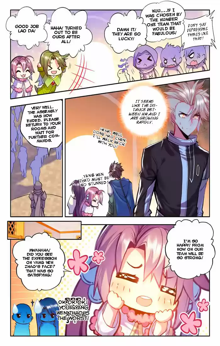 Sealed Divine Throne ch.099