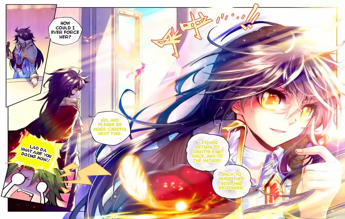 Sealed Divine Throne ch.099