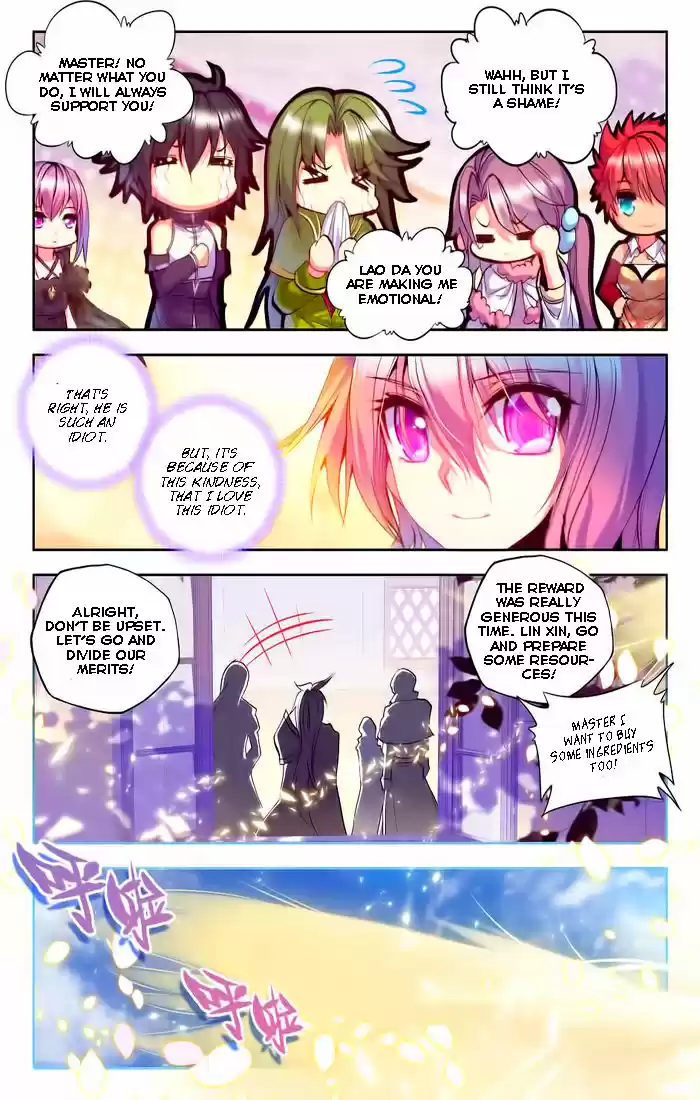 Sealed Divine Throne ch.099