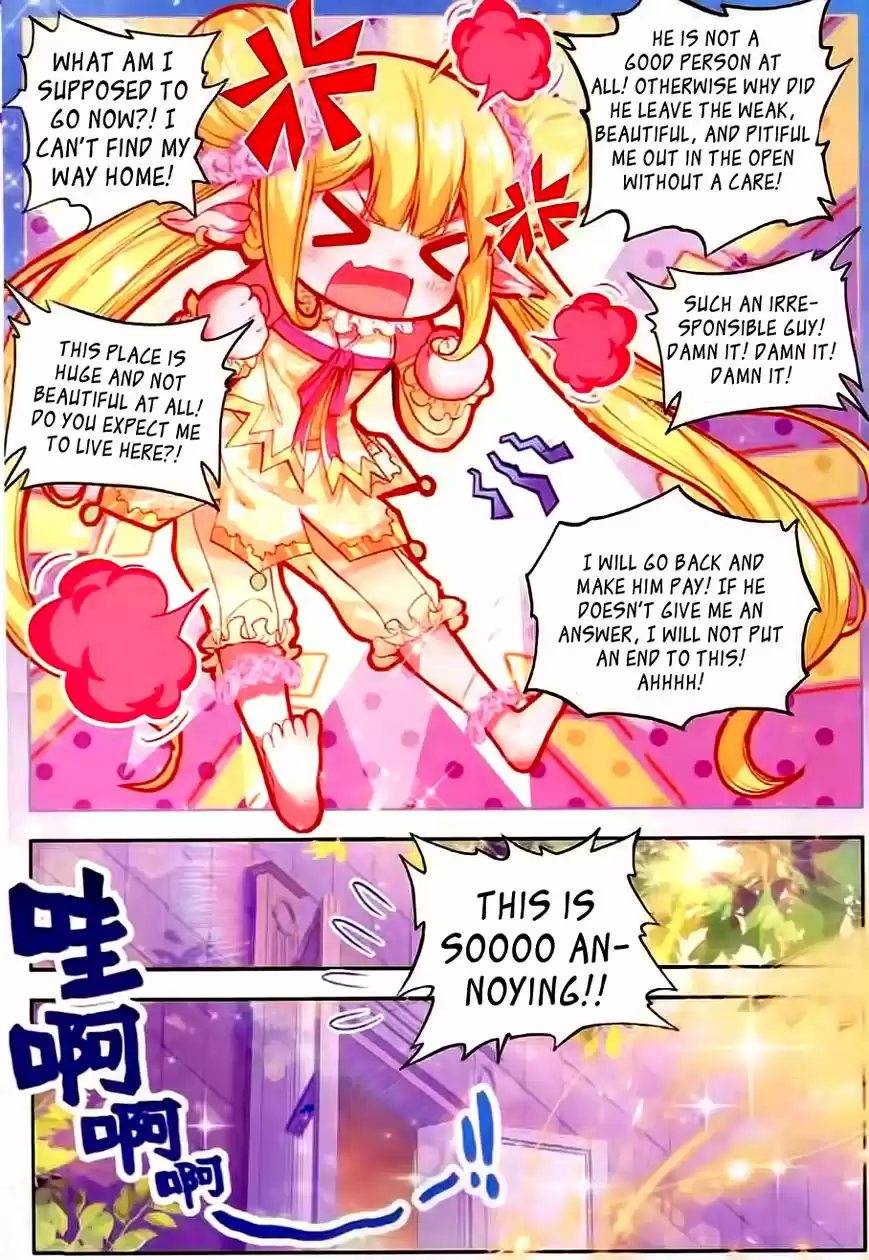 Sealed Divine Throne ch.100