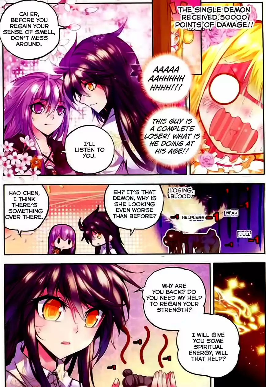 Sealed Divine Throne ch.100