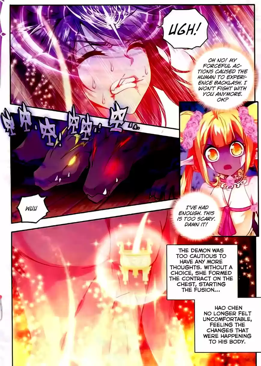 Sealed Divine Throne ch.100