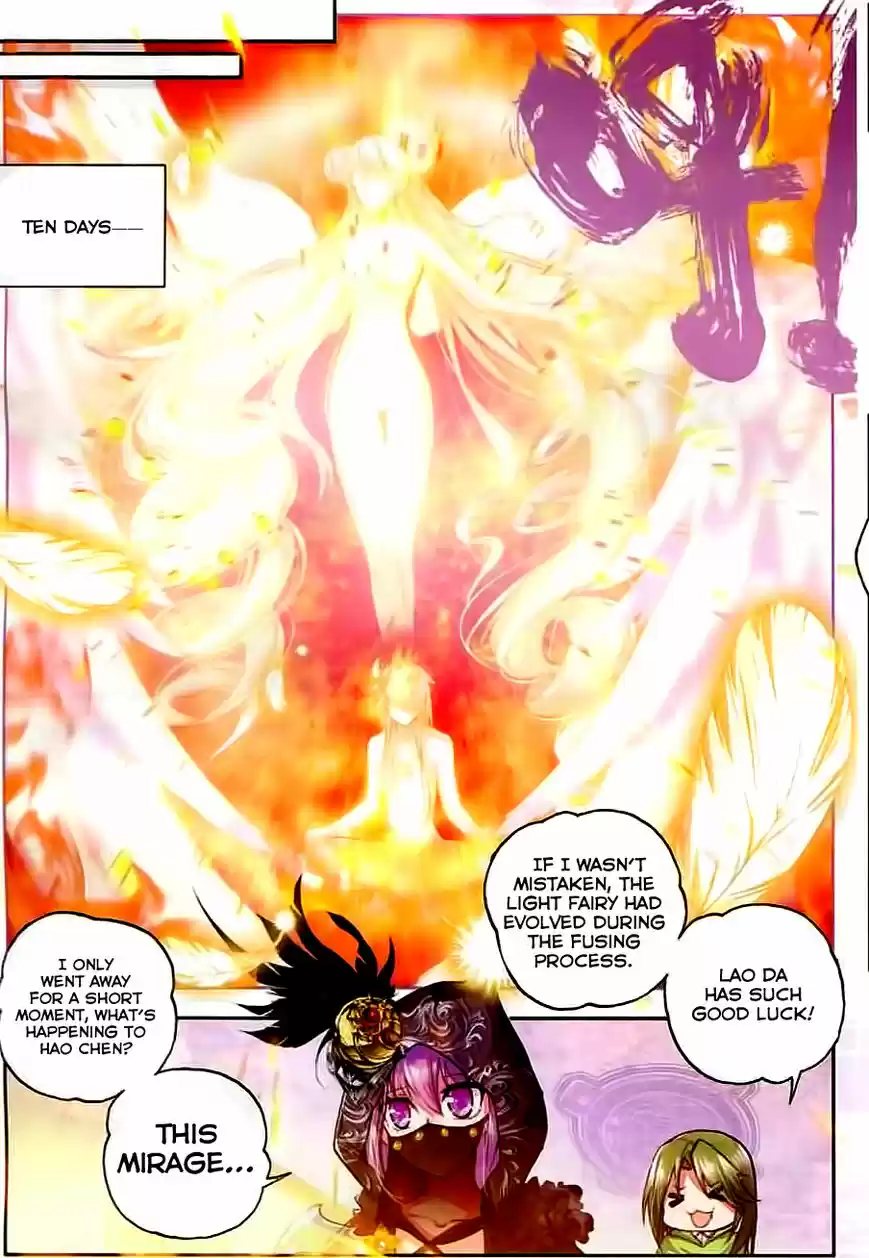 Sealed Divine Throne ch.100