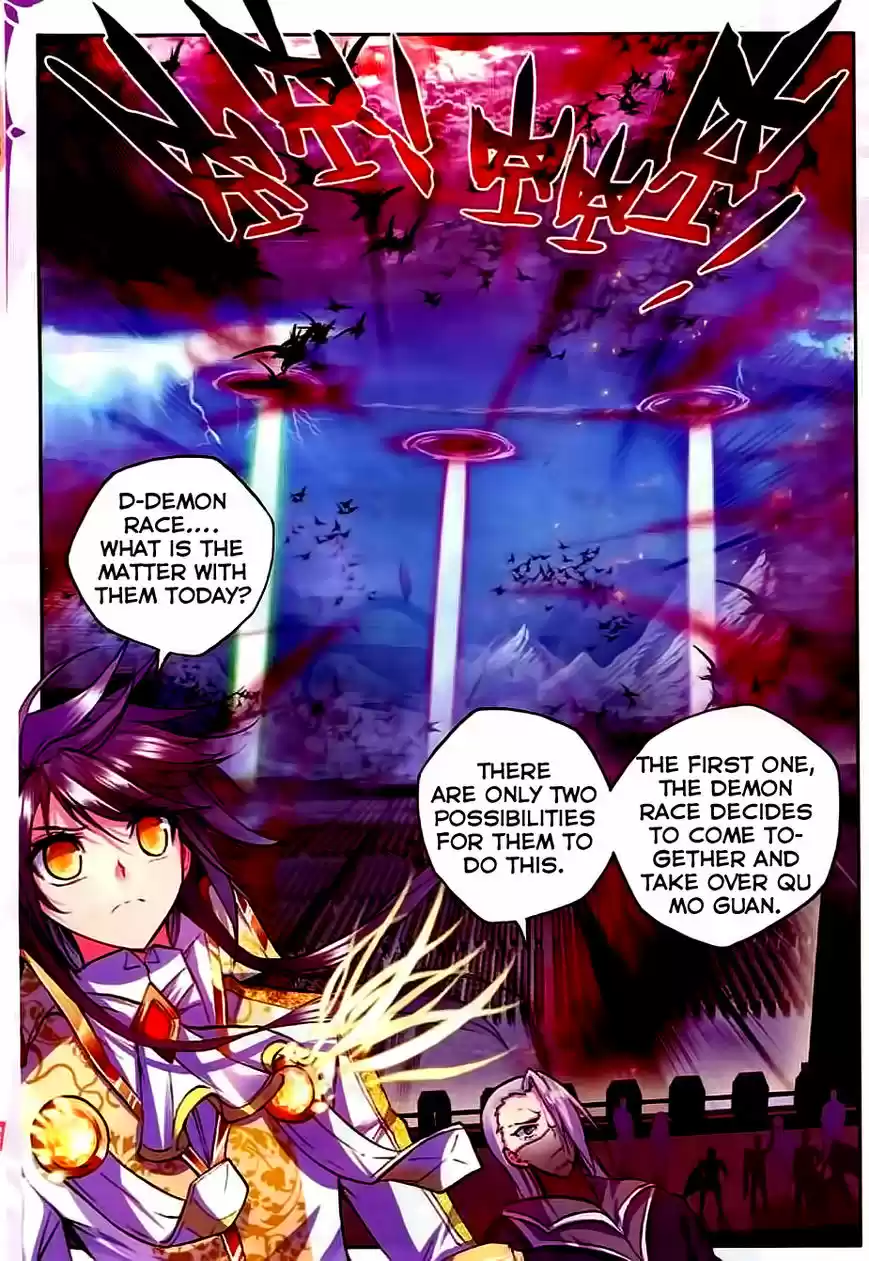 Sealed Divine Throne ch.100