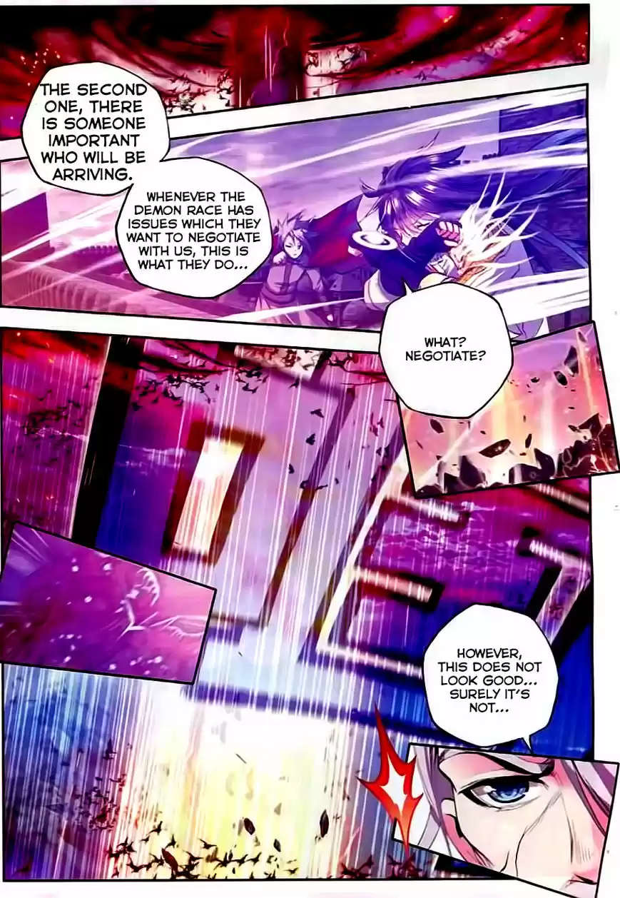 Sealed Divine Throne ch.100