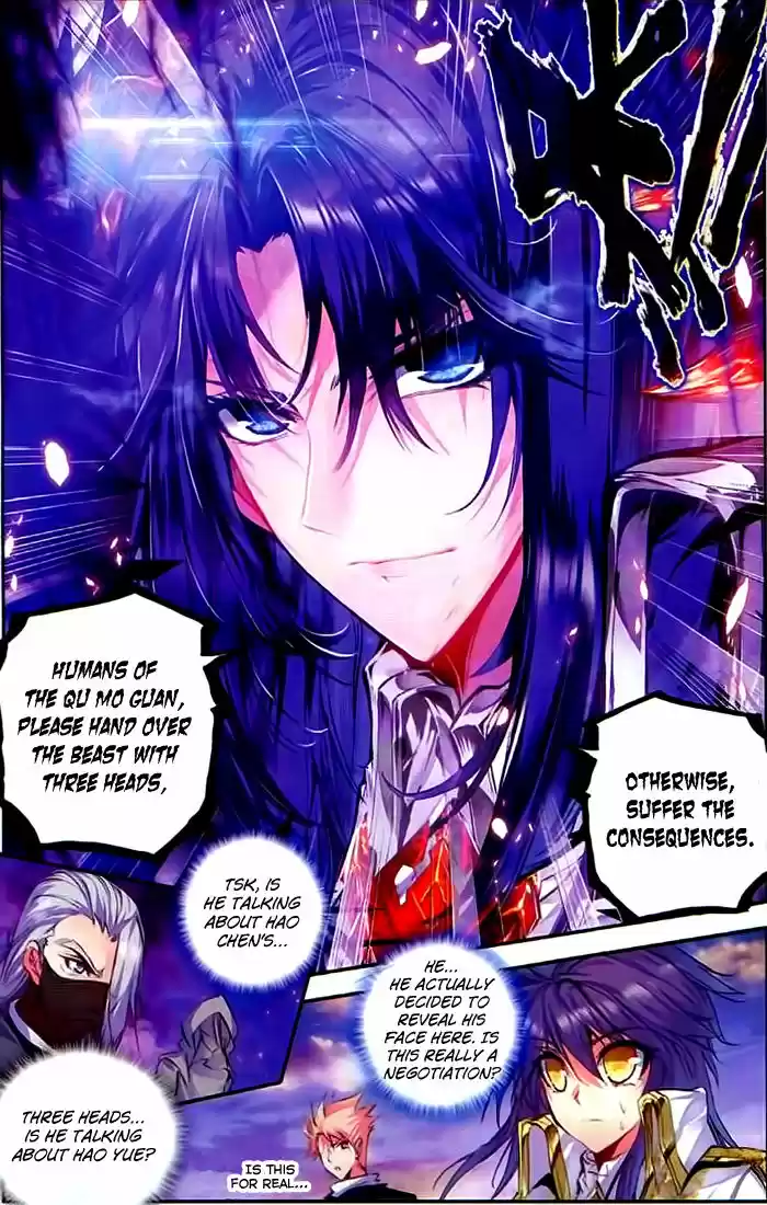 Sealed Divine Throne ch.101